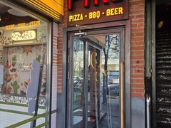 -火鬼 PYRO(五道口店)