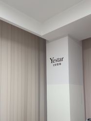 -Yestar宁波艺星整形医院