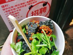 -黑色经典臭豆腐·湖南特产(步行街店)