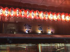 -熊藏居酒屋(kkone店)