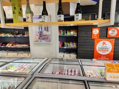 -吉之仙•中国制造•出口级食材日料店(领事馆总店)
