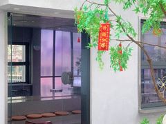 -PINTEA LAB(北京路店)