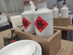 -苏小柳点心·手作小笼包(浦东嘉里城分院)