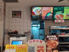 -永和大王(一口茶豆浆|花香豆更香·碧榕湾店)