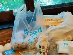 -清真·白记年糕(牛街北口店)