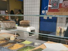 -米陀饭团•紫菜包饭(中华广场店)