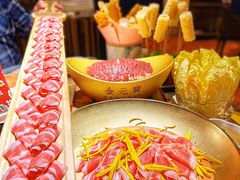 -羊大爷涮肉(亮马桥店)