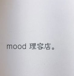 -mood理容店