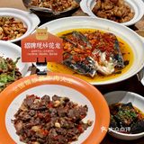 湖南同事带我来的？5折吃48湘菜