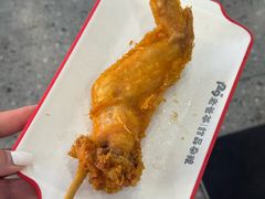 -129老爸茶丨清补凉