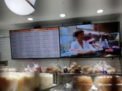 -白玉兰食品(甜云店)