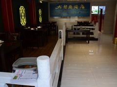 -湘潭九龙鱼头店(城南西路店)