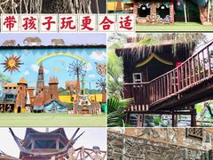 -呀路古热带植物园