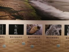 -白鹤梁水下博物馆