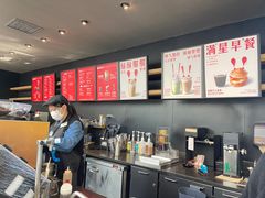 -星巴克(苏州建屋店)