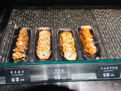 -和米堂(正弘城店)