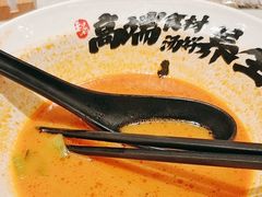 -和府捞面(凯德壹中心店)