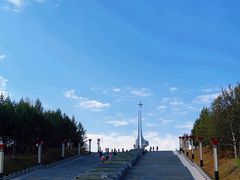 -北极星广场