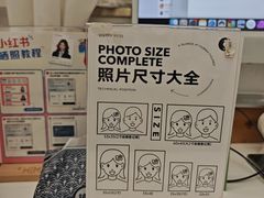 -海马体照相馆(上海万象城店)