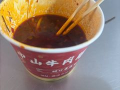 -中山牛肉肥肠粉面馆(军工社区店)