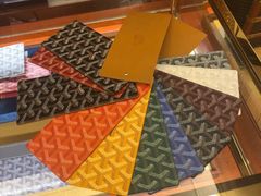 -Goyard 高雅德(国贸商城店)