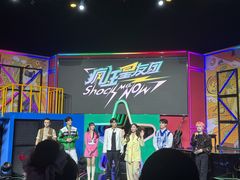 -长沙悦方ID MALL