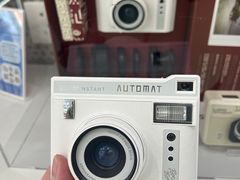 -鹰巢数码EAGLE’S NEST(中关村店)