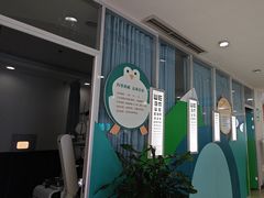 -成都新视界眼科医院·近视手术·儿童近视