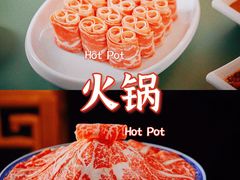 -牛街·马辈儿涮肉(牛街总店)