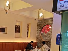 -温粥人(春晖路店)