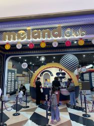 -MELAND CLUB亲子乐园·派对·餐厅(北京芳圆里ID MALL店)