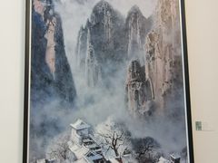 -四川美术学院美术馆