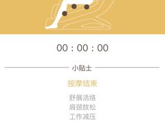 -CGV影城(金银潭激光IMAX店)