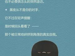 -观心实验室·心理咨询(徐汇店)