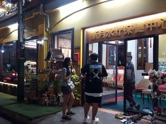 -新月水疗保健中心(2号店)