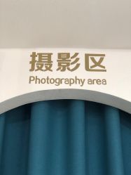 -蔚蓝映像STUDIO婚纱摄影(南稍门店)