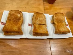 咖椰黄油烤吐司-亚坤 Ya Kun Kaya Toast(万象城店)