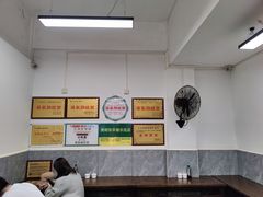 -蒋家肠旺面馆(合群路店)