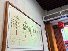 -佳面馆·竹升云吞面·爽鱼皮·牛腩面(易发店)