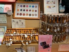 零售区-猫的天空之城概念书店(苏州诚品店)