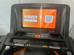 -乐刻健身(宸融大厦店)