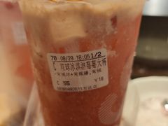 双球冰淇淋莓莓-CoCo都可(秀英万达店)