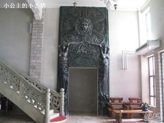 -北京美神宫艺术主题温泉酒店