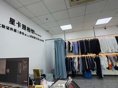-星卡照相馆(奉贤百联店)