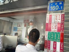 门面-達揚原味燉品(文明路店)