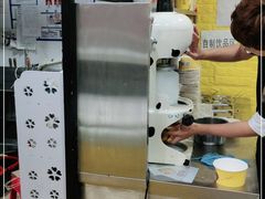 -星星奶冰·汤圆(甘肃路店)