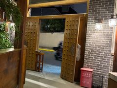 -少林功夫文化中心·独门独院