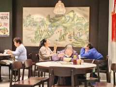 -沈大成(南京东路店)