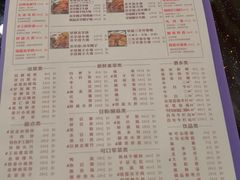 菜单-蝎王府羊蝎子(西直门店)