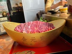 -羊大爷涮肉(亮马桥店)